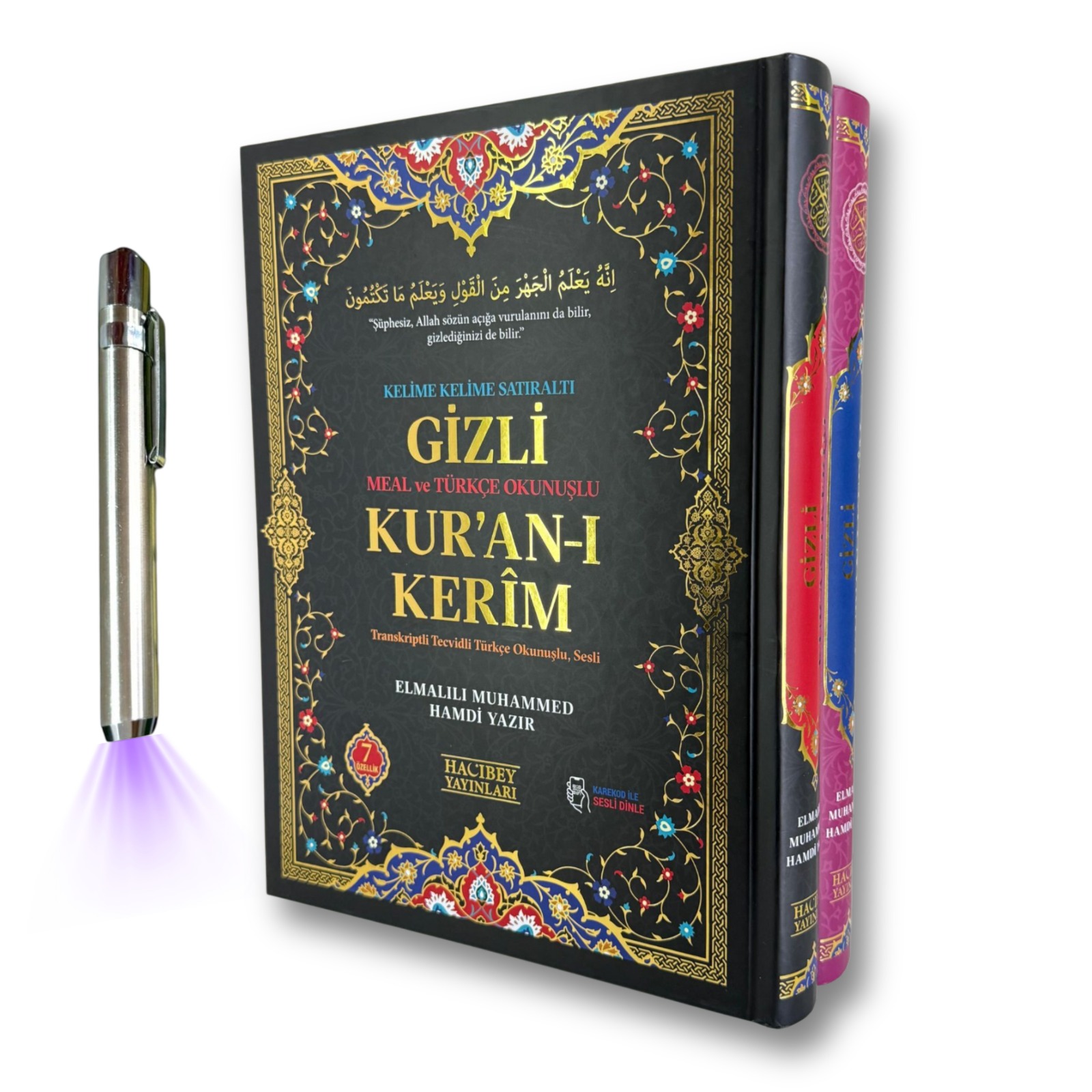 RAHLE BOY YEDİLİ  KELİME KELİME MEAL