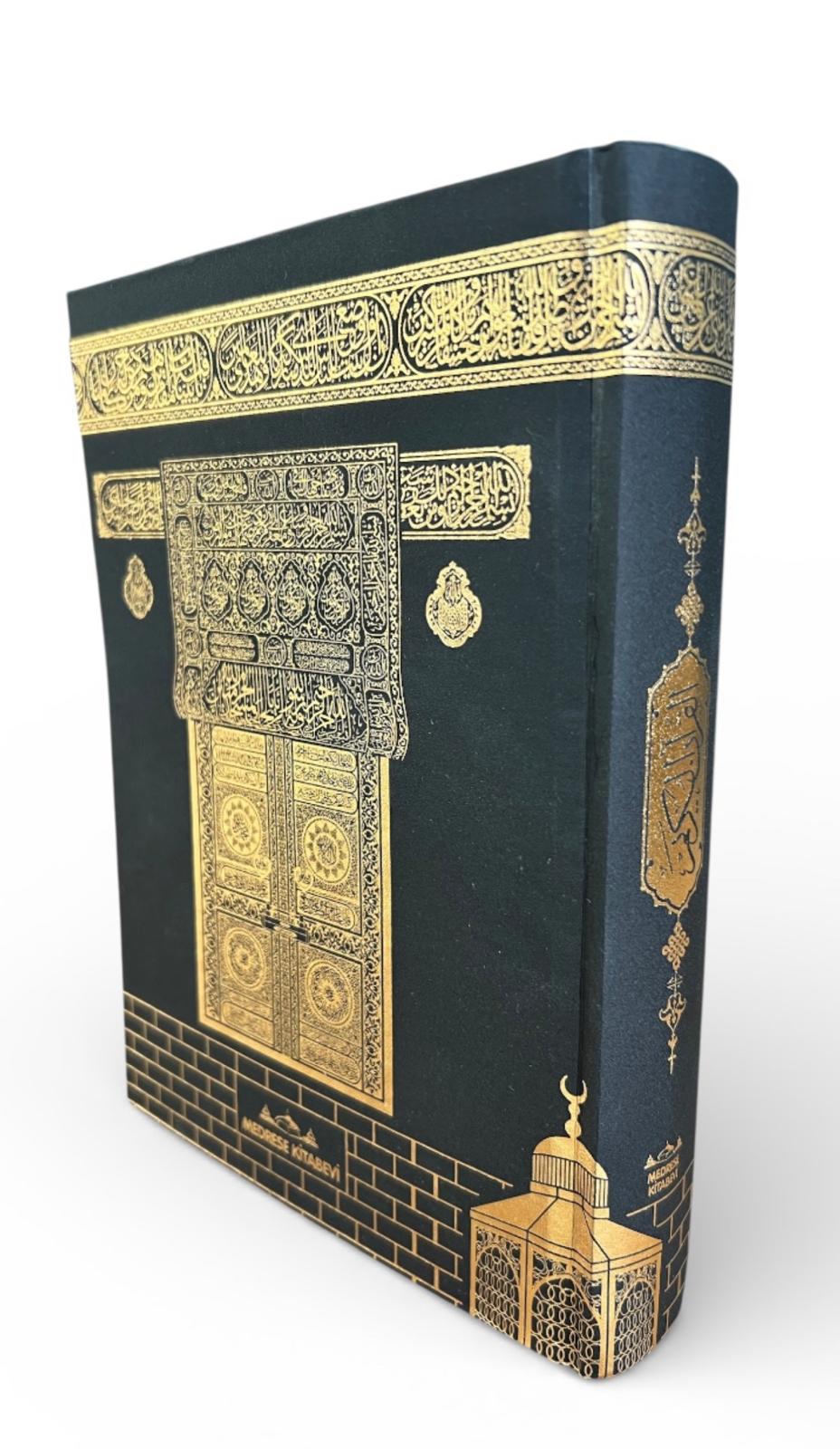 HAFIZ BOY KURANI KERİM MAKREPLİ SİYAH