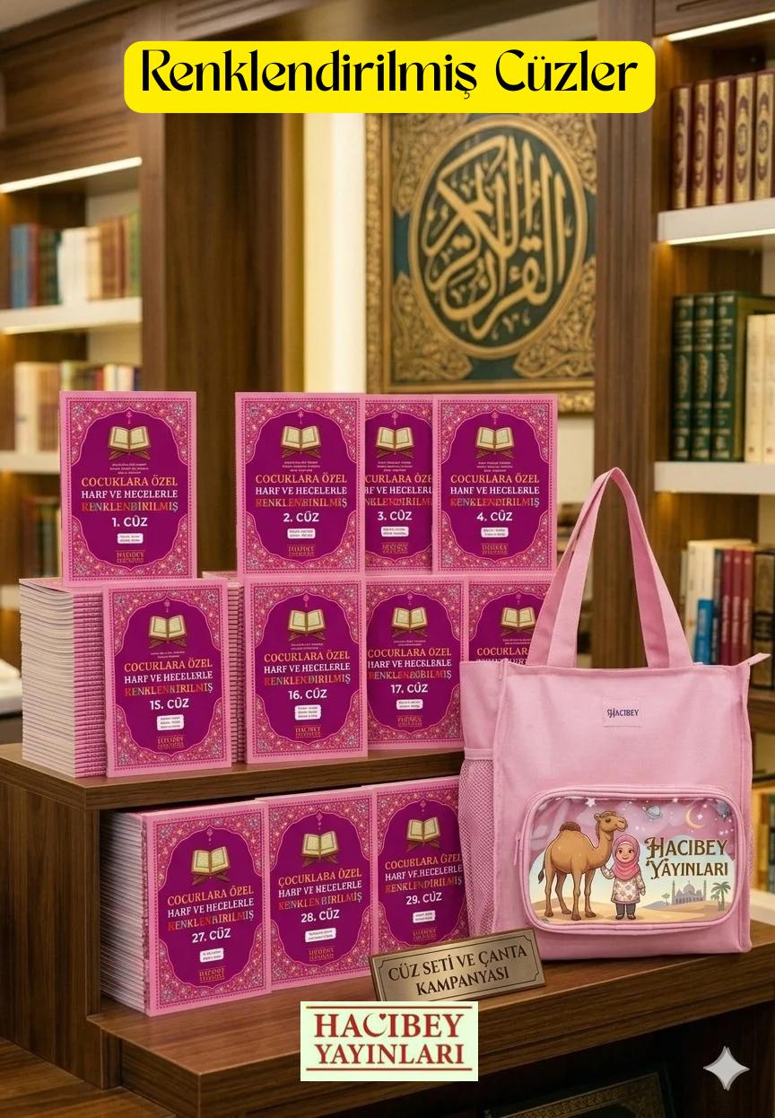 ÇOCUKLARA ÖZEL PEMBE RENKLİ HARF VE HECELERLE RENKLENDİRİLMİŞ CÜZ