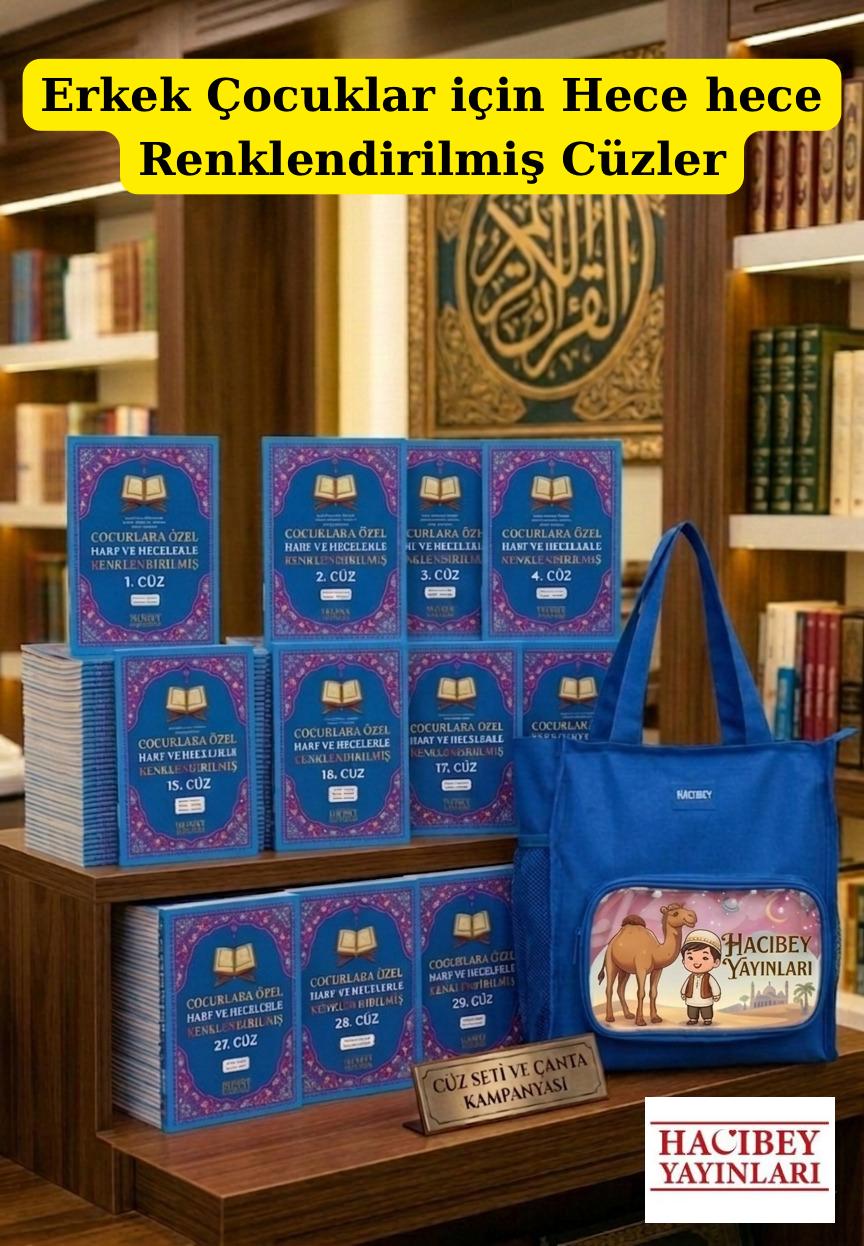 ÇOCUKLARA ÖZEL MAVİ  RENKLİ HARF VE HECELERLE RENKLENDİRİLMİŞ CÜZ